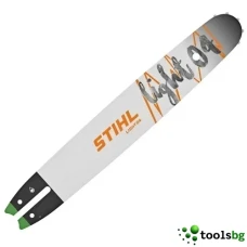 STIHL LIGHT 04 .325" P 1.3 MM (3003) - ПРОФЕСИОНАЛНА ШИНА 350 MM